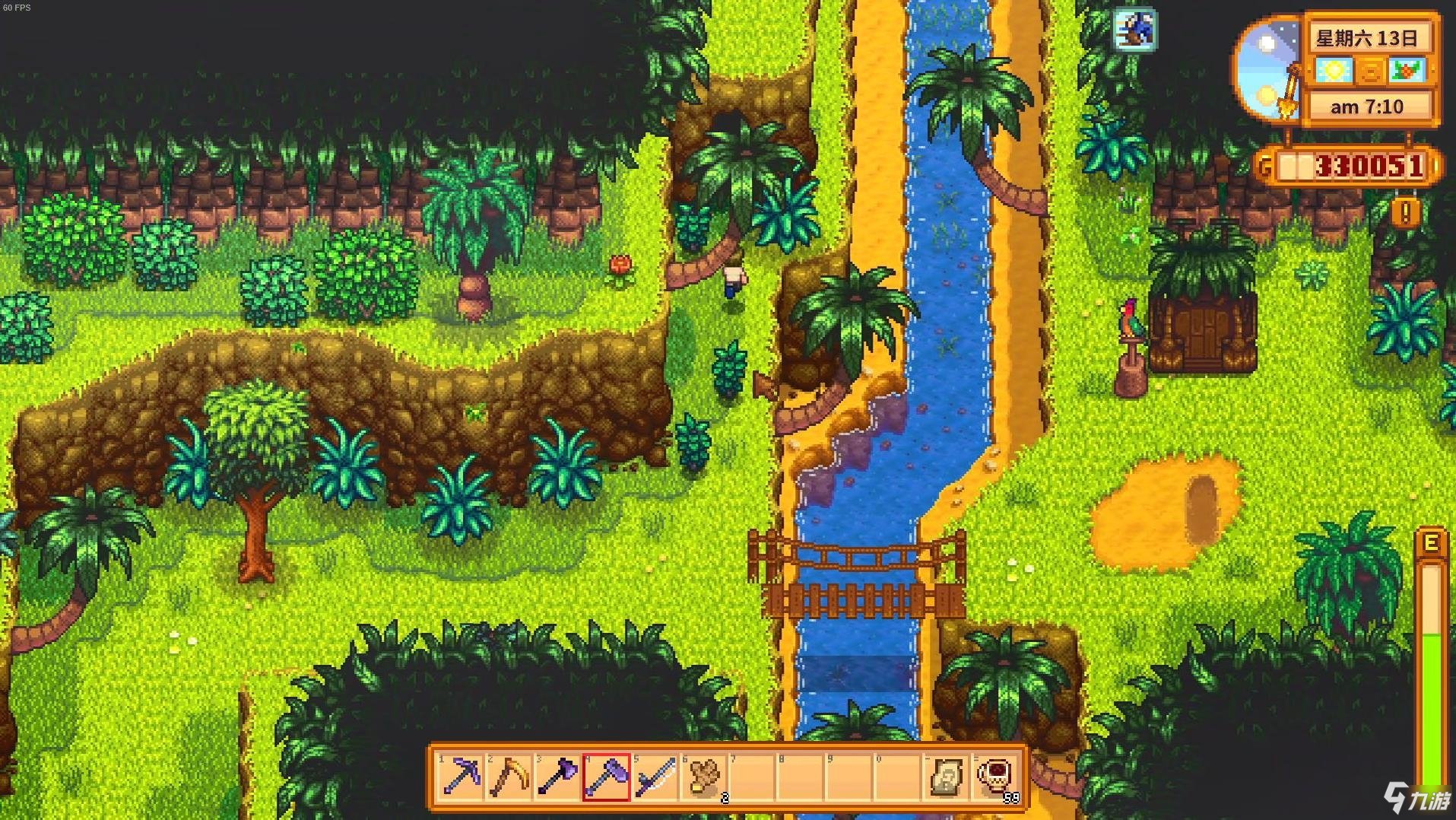 赛博朋克2077 截图13