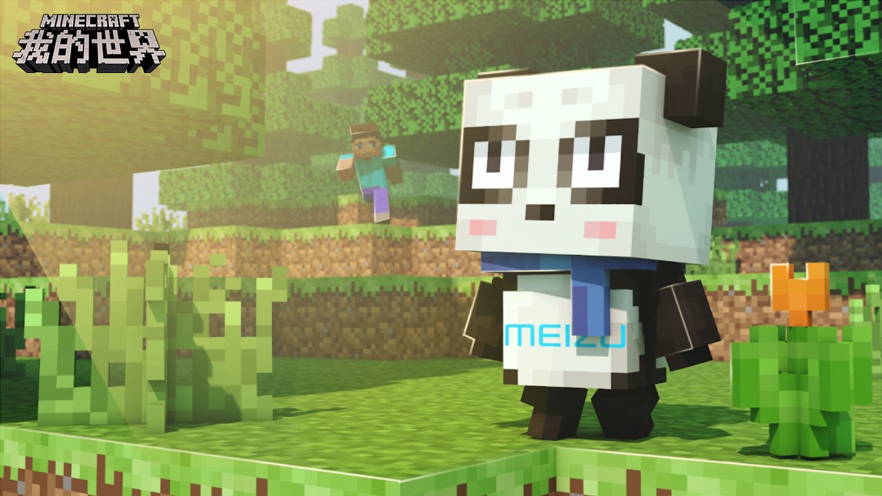 塞尔达传说：旷野之息 截图3