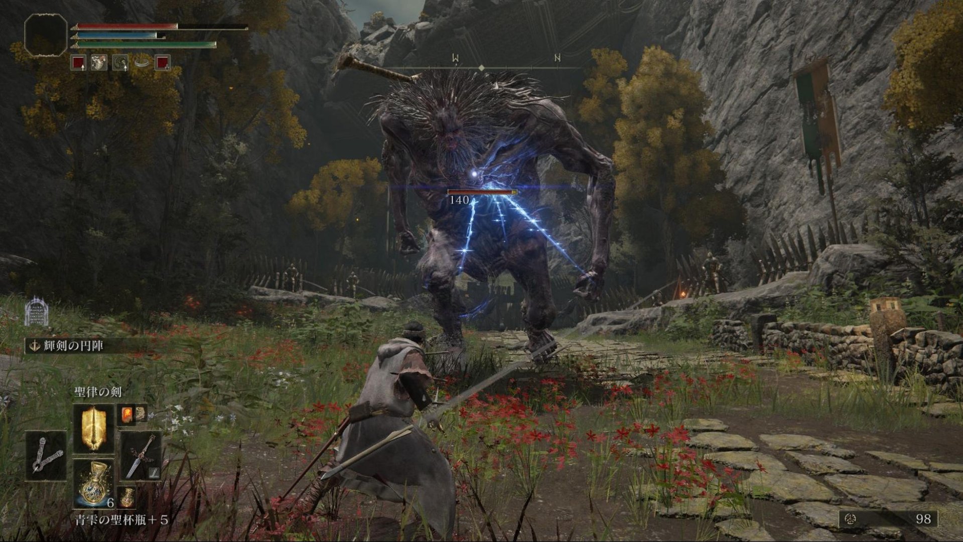 底特律：成为人类 年度版 截图14