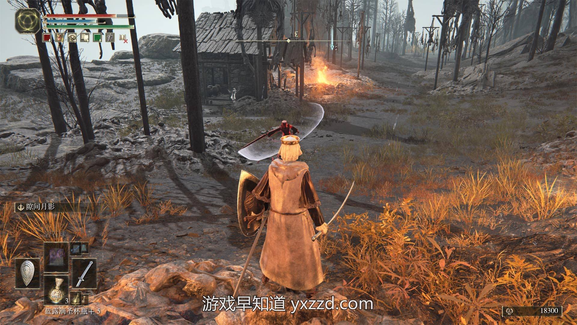 底特律：成为人类 年度版 截图20