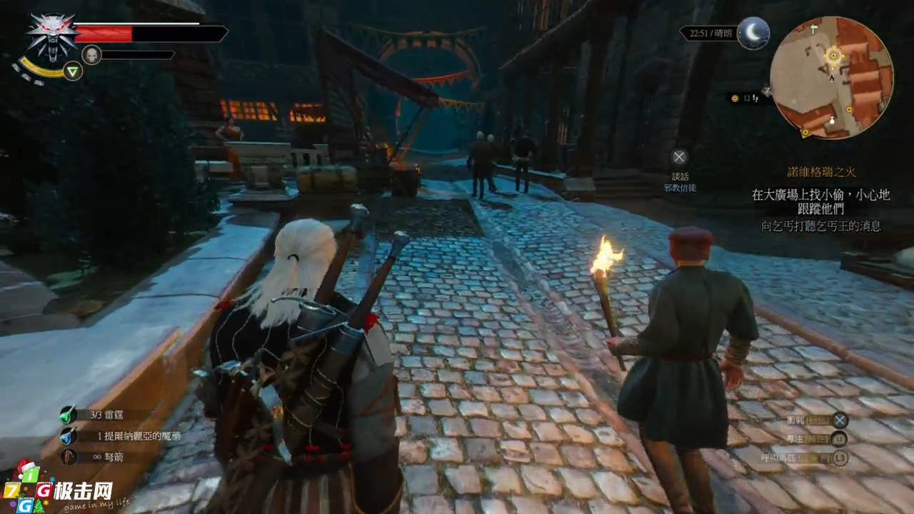 缺氧 重制版 截图4