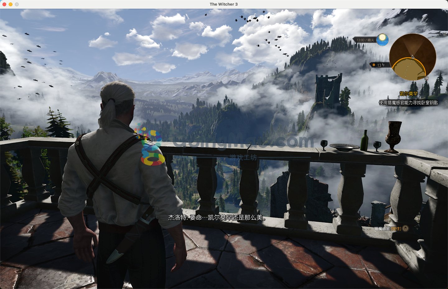 缺氧 重制版 截图12