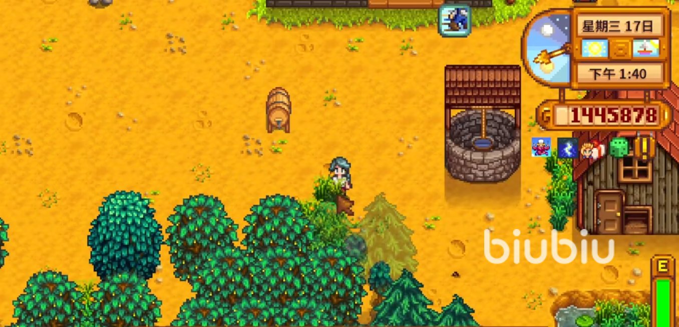 赛博朋克2077 截图16