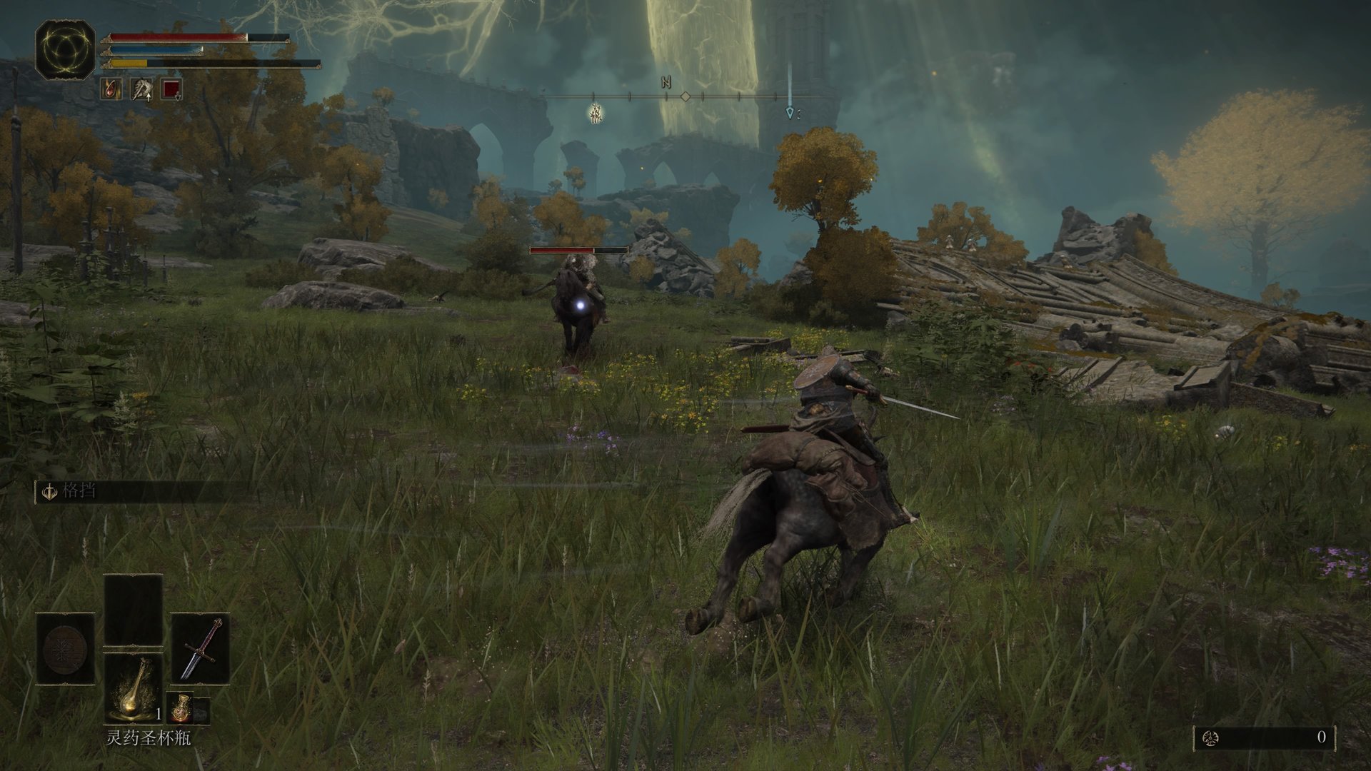 战神 重制版 截图6