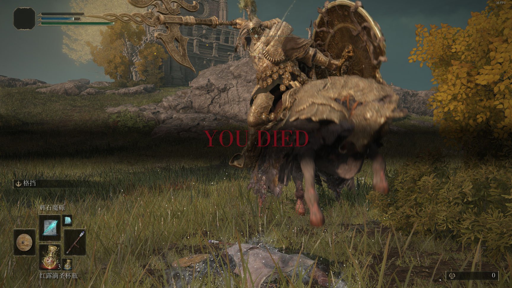 战神 重制版 截图8