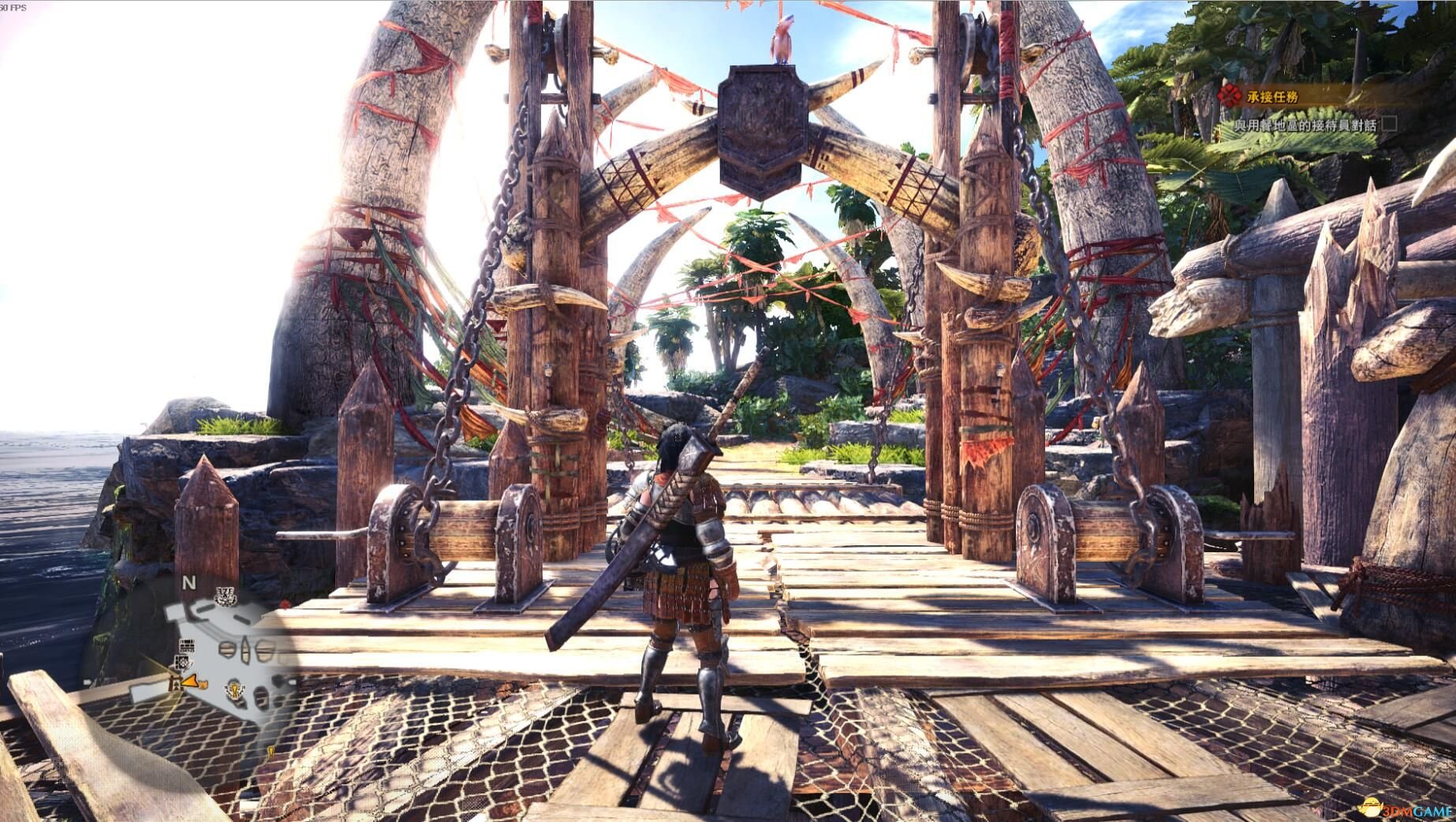 上古卷轴5：天际 重制版 截图18