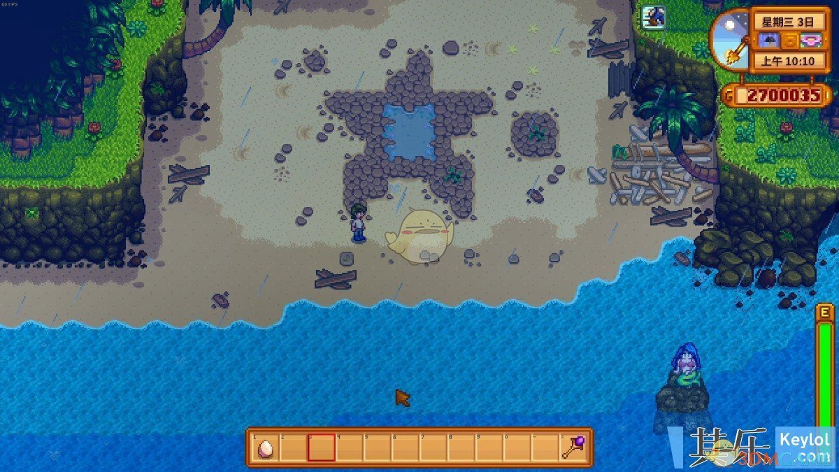 塞尔达传说：旷野之息 截图22