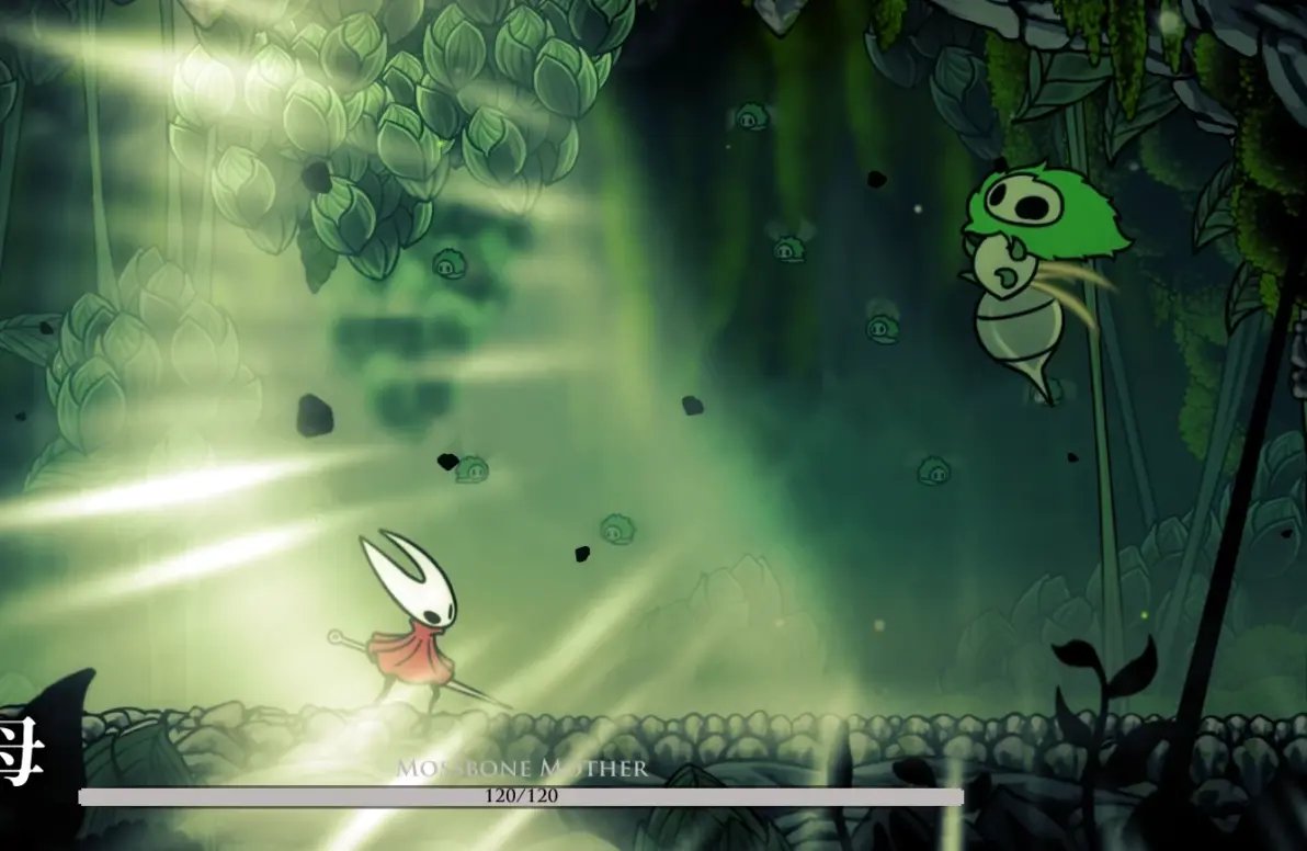 双人成行 终极版 截图8