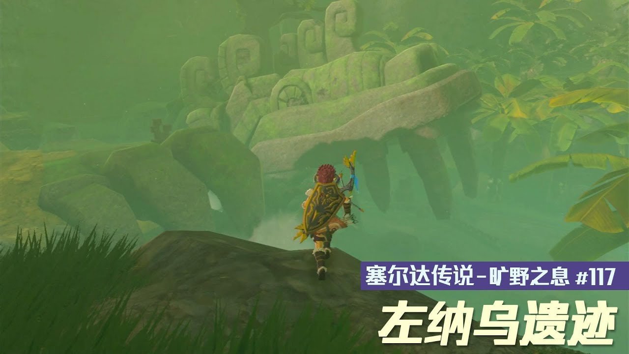 极限竞速：地平线5 截图10