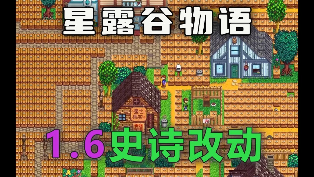 原神 豪华版 截图5
