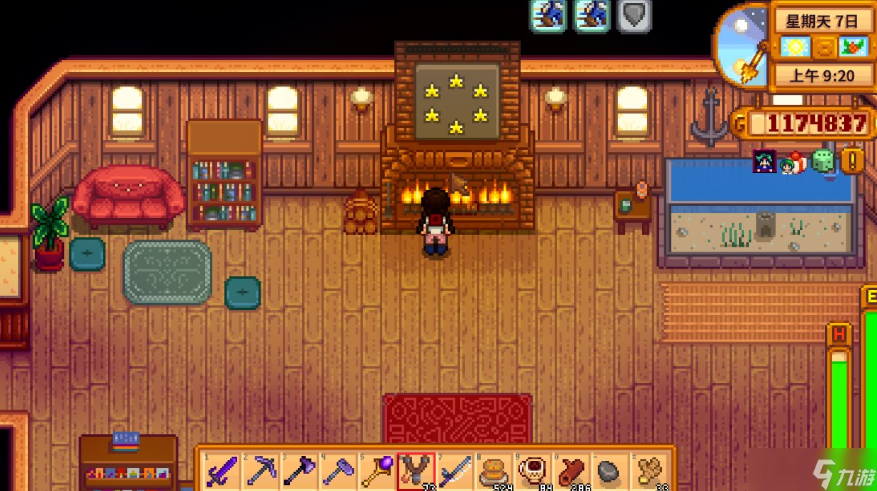 原神 豪华版 截图11