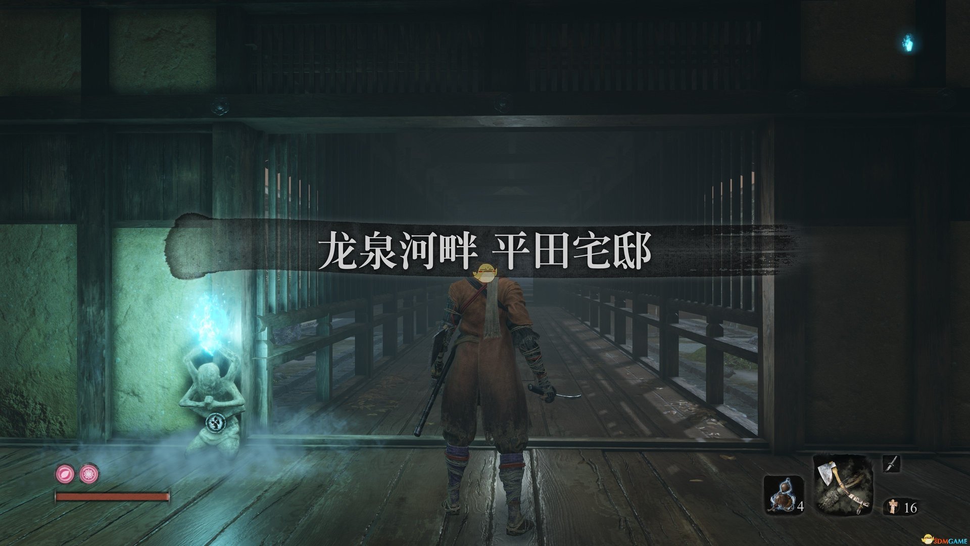 英雄联盟 终极版 截图18