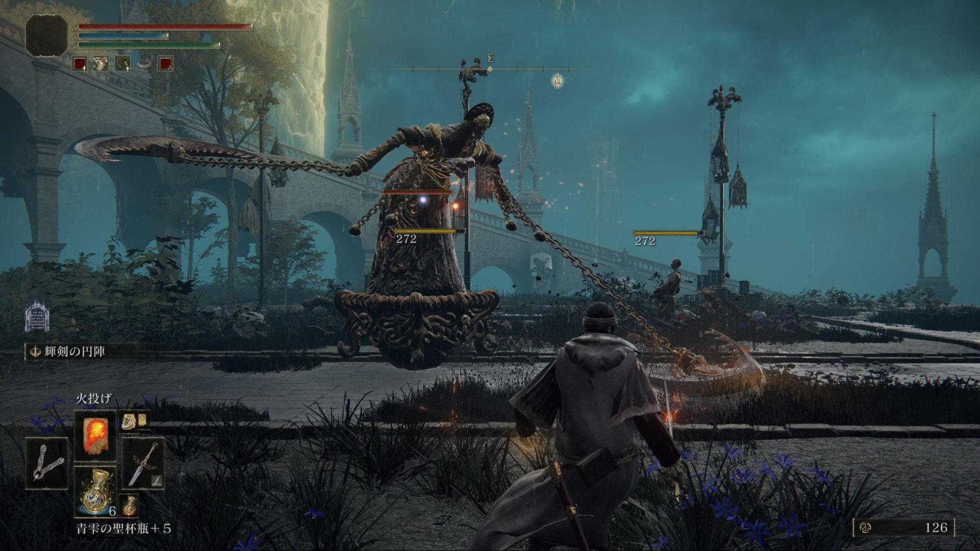 极限竞速：地平线5 截图10