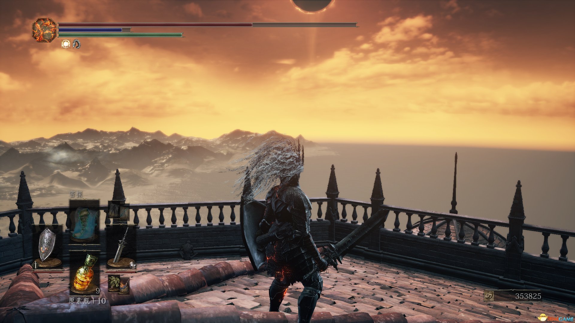 极限竞速：地平线5 截图4