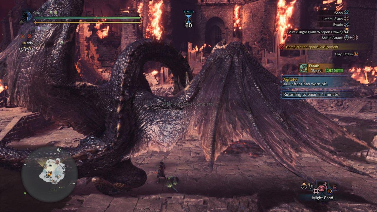 糖豆人：终极淘汰赛 豪华版 截图13