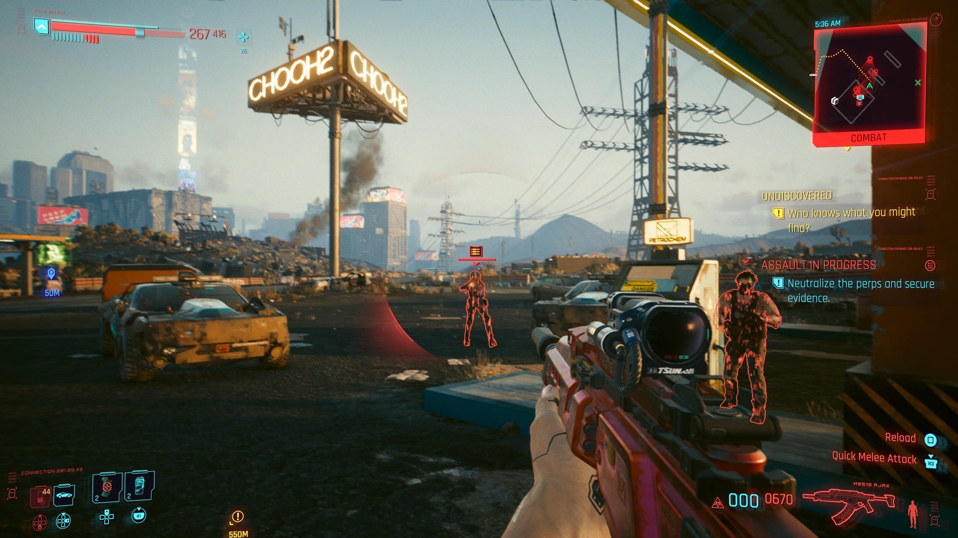 极限竞速：地平线5 截图14