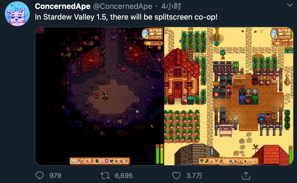 瓦尔海姆 截图20