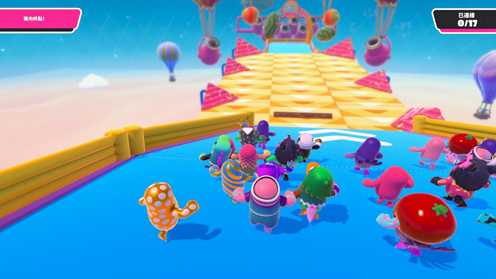 极限竞速：地平线5 截图10