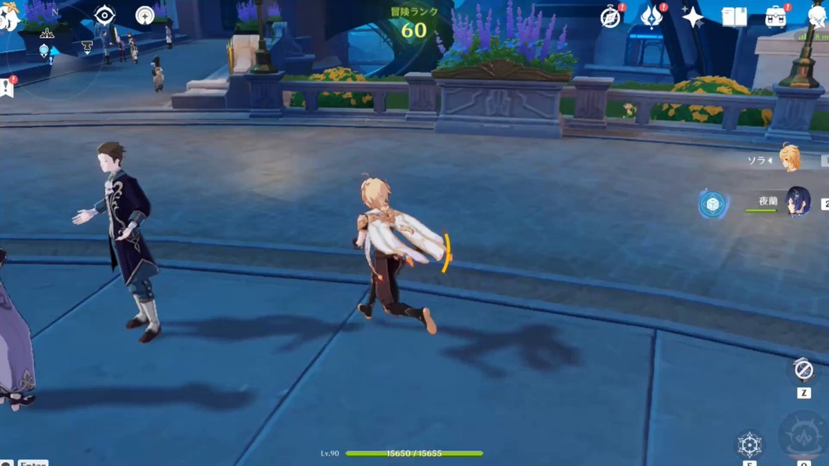 绝地求生 截图2