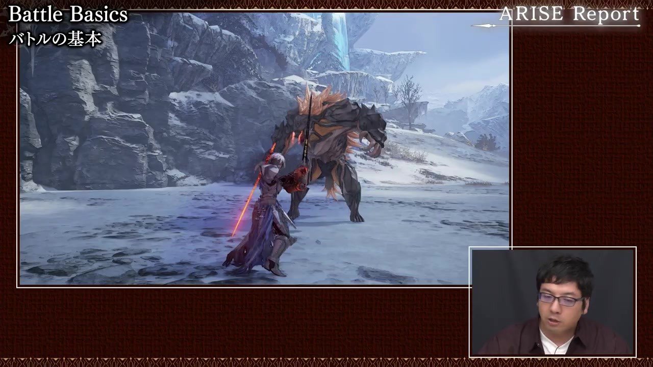 星际争霸2 年度版 截图16