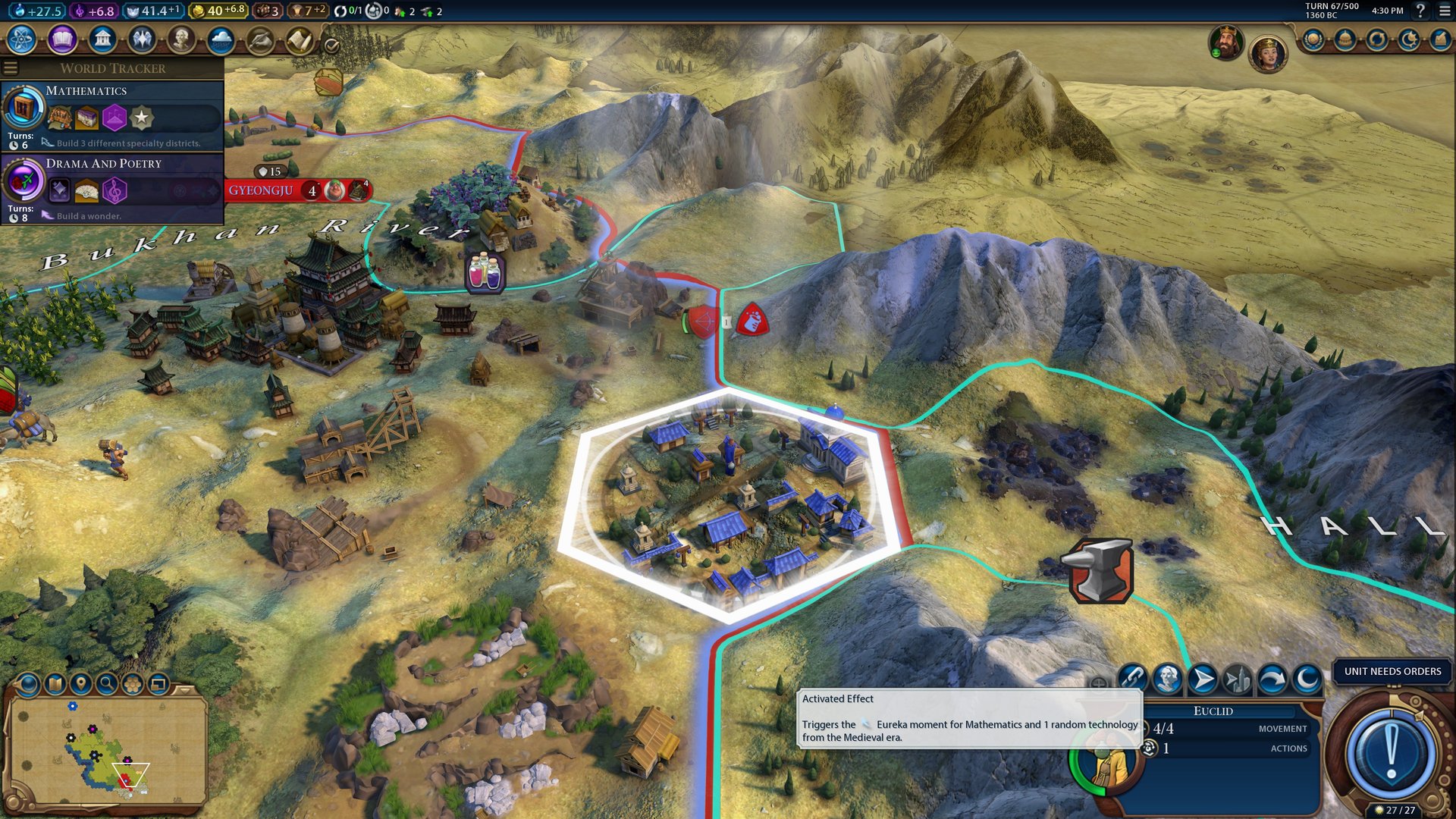 GTA5 年度版 截图12