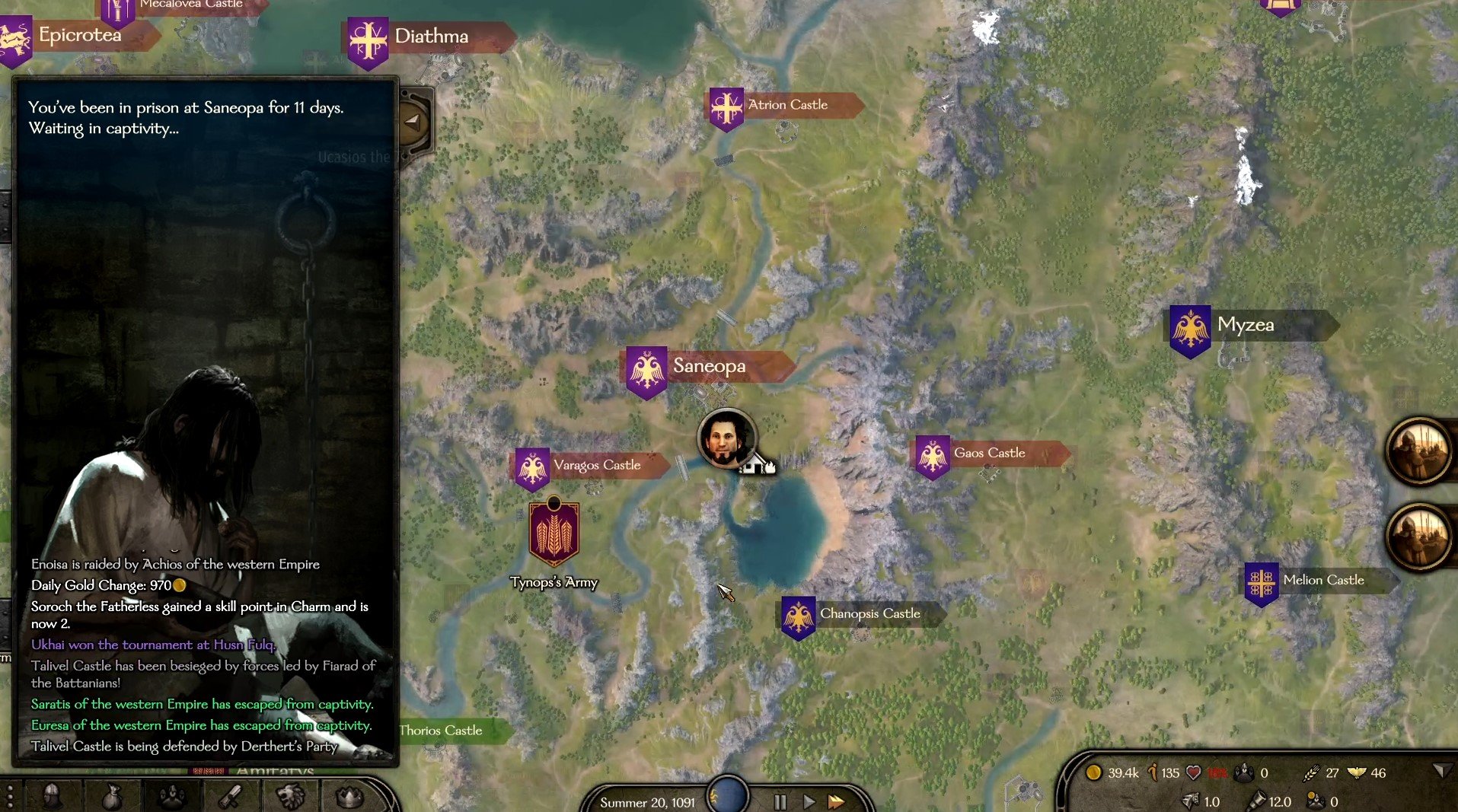 星际争霸2 年度版 截图13