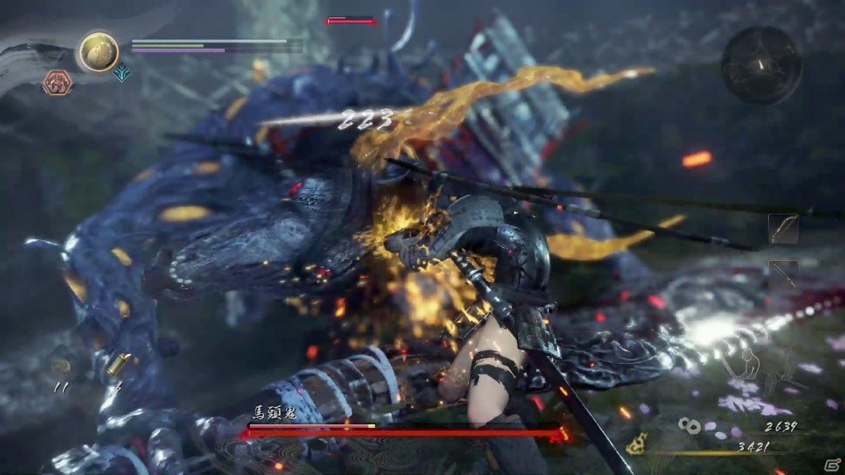 原神 豪华版 截图8