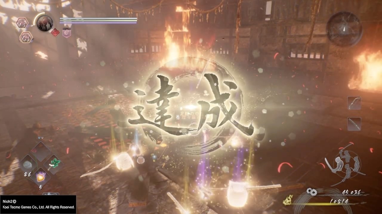 原神 豪华版 截图15