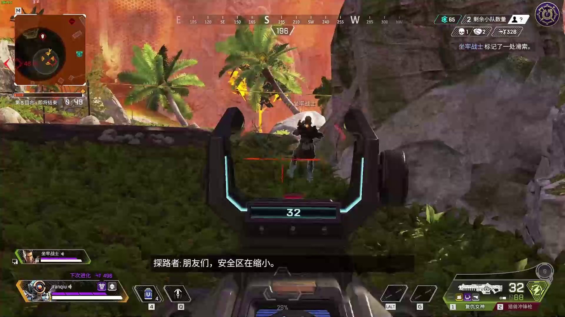 缺氧 重制版 截图15