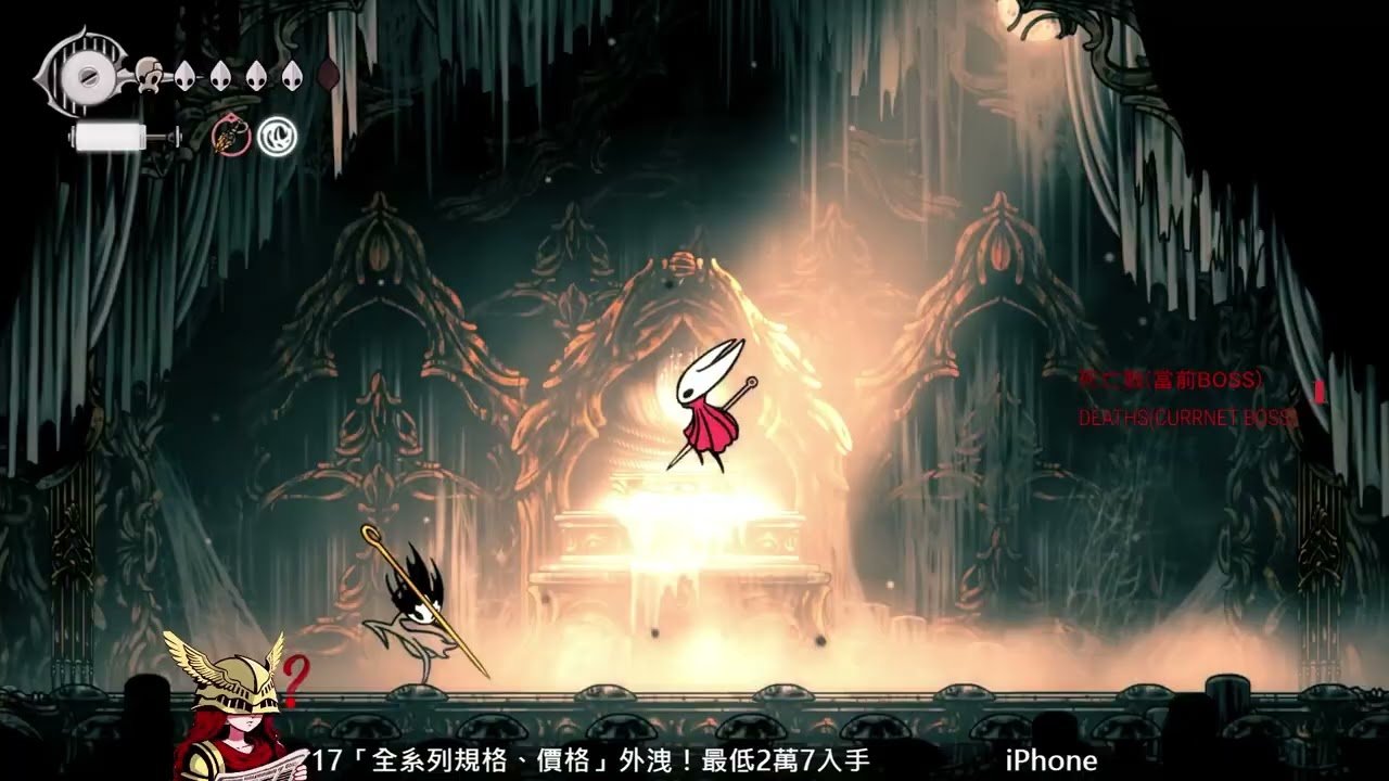 黑暗之魂3 年度版 截图16