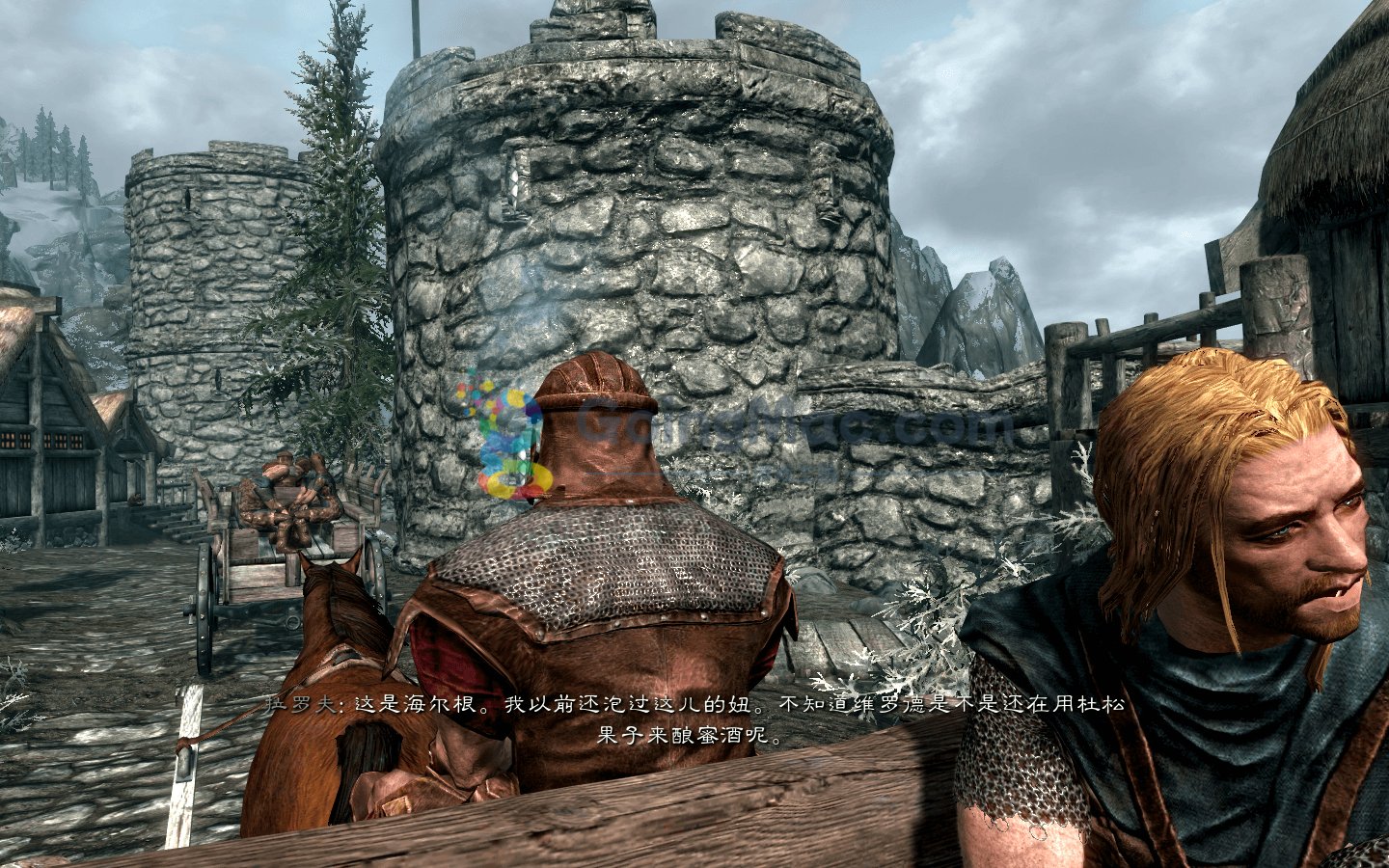 糖豆人：终极淘汰赛 完整版 截图7