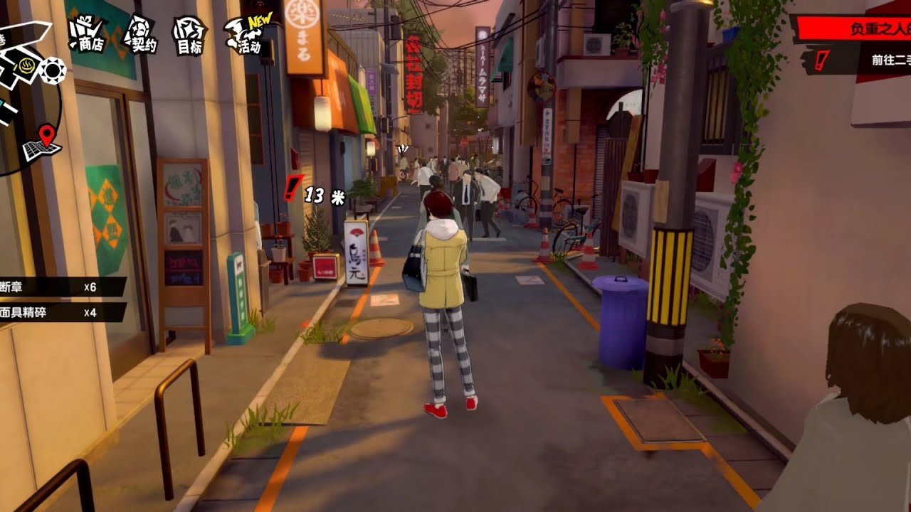 深岩银河 完整版 截图7