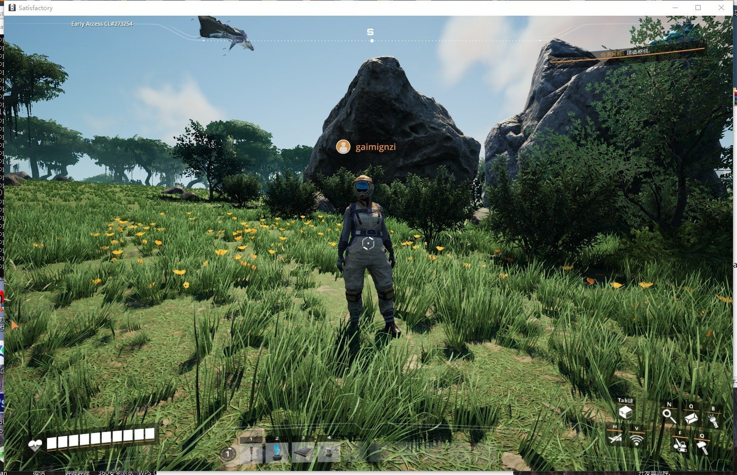 极限竞速：地平线5 截图9