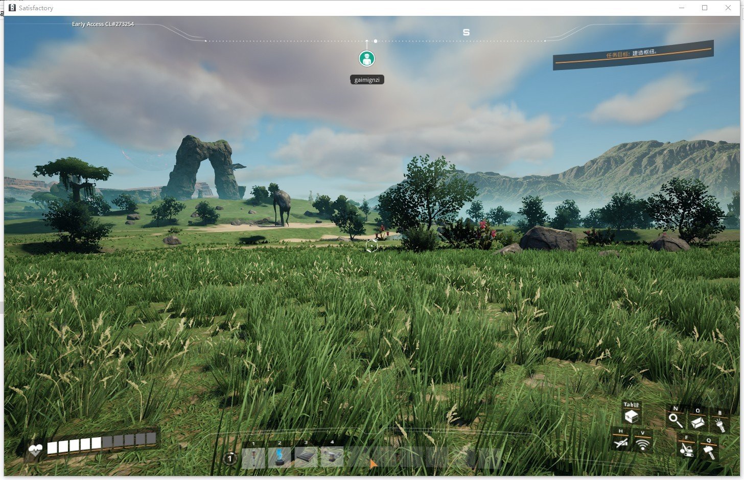 极限竞速：地平线5 截图11