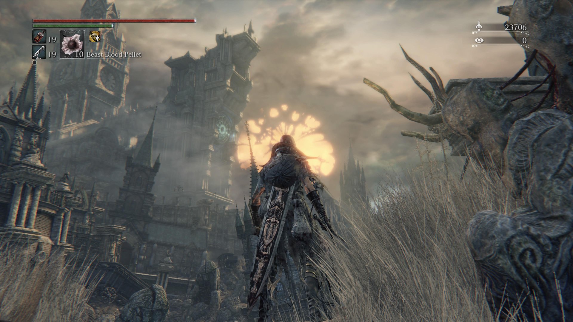 勇者斗恶龙11 完整版 截图4