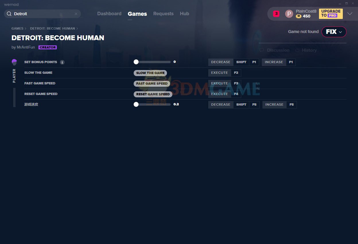 星际争霸2 年度版 截图15