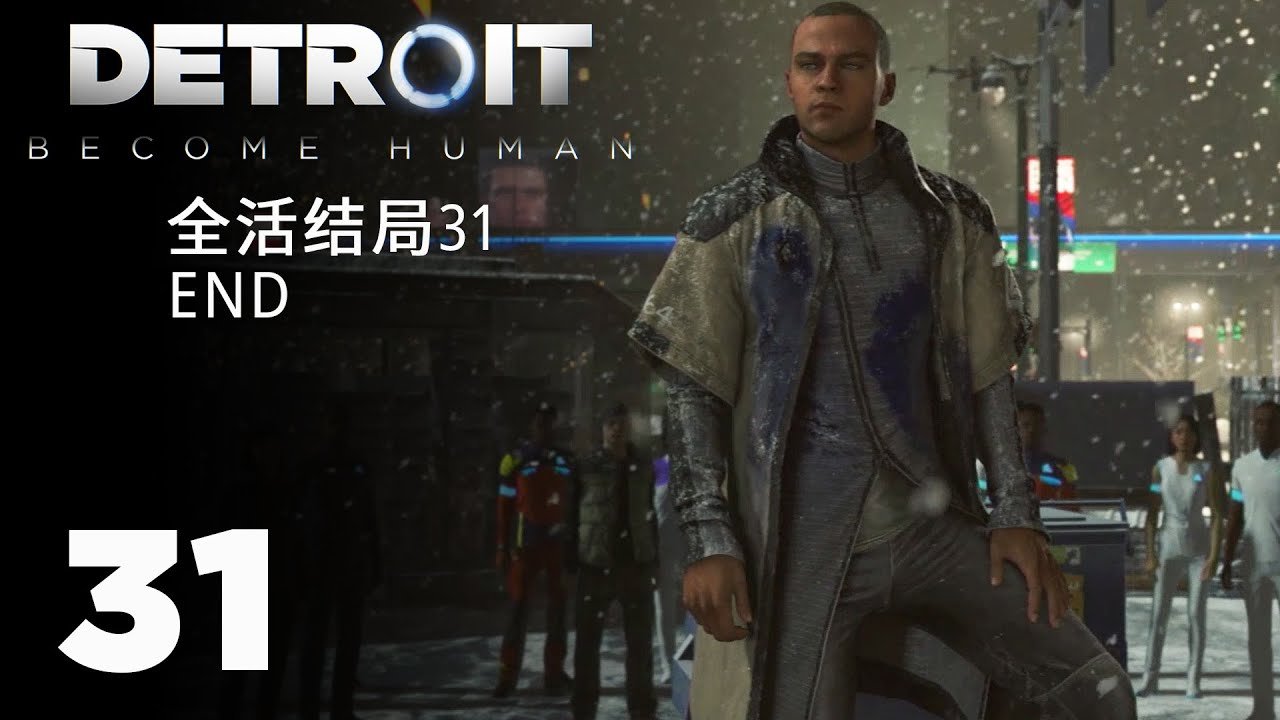 星际争霸2 年度版 截图18