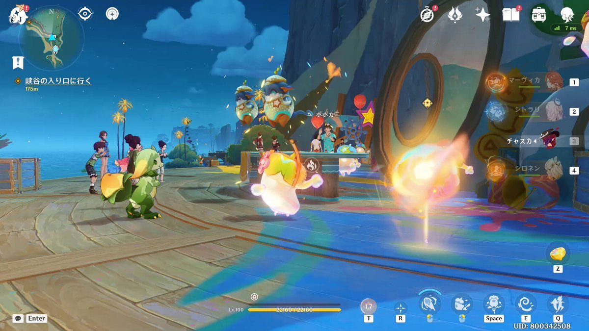 底特律：成为人类 年度版 截图10