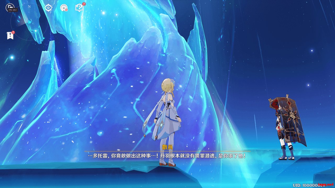 底特律：成为人类 年度版 截图16