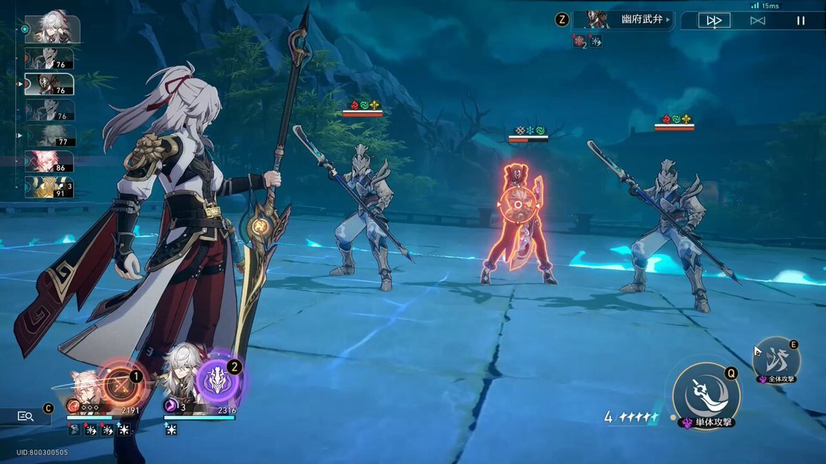 底特律：成为人类 年度版 截图17