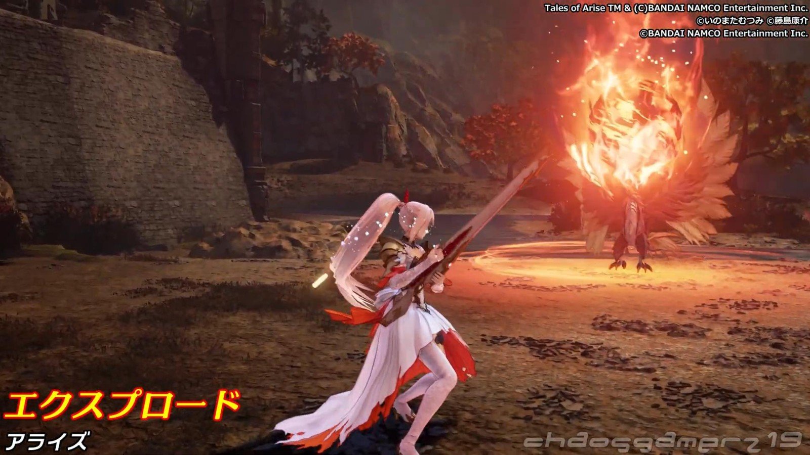 极限竞速：地平线5 截图7