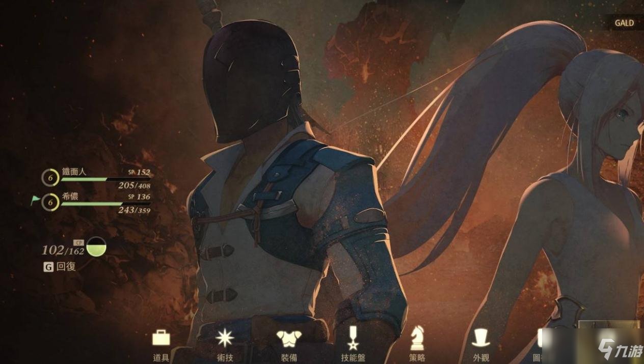 极限竞速：地平线5 截图9