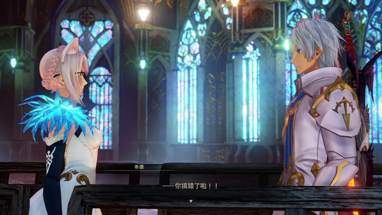 极限竞速：地平线5 截图14