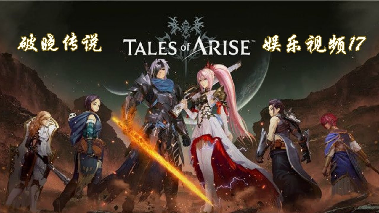 极限竞速：地平线5 截图15