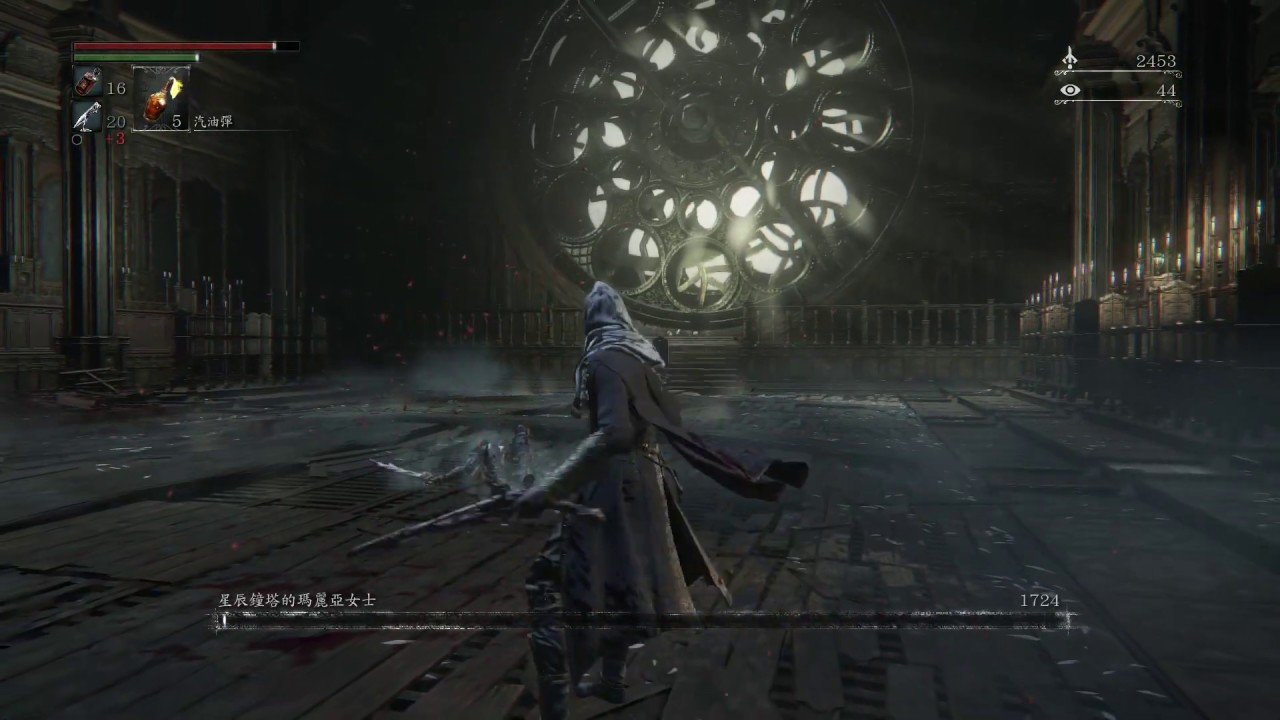 双人成行 终极版 截图17