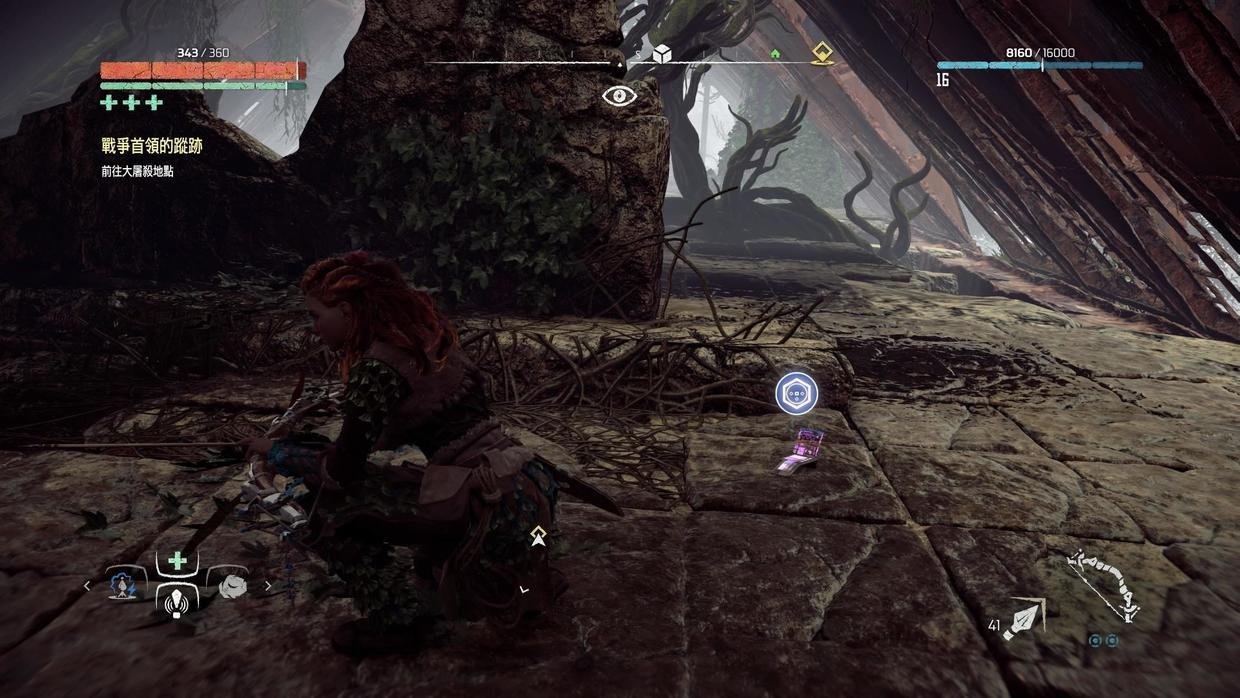 泰拉瑞亚 豪华版 截图21