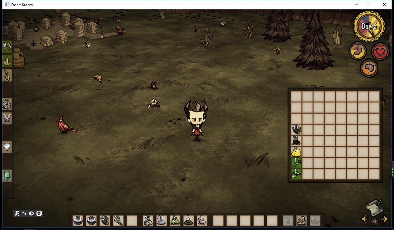 星际争霸2 重制版 截图7