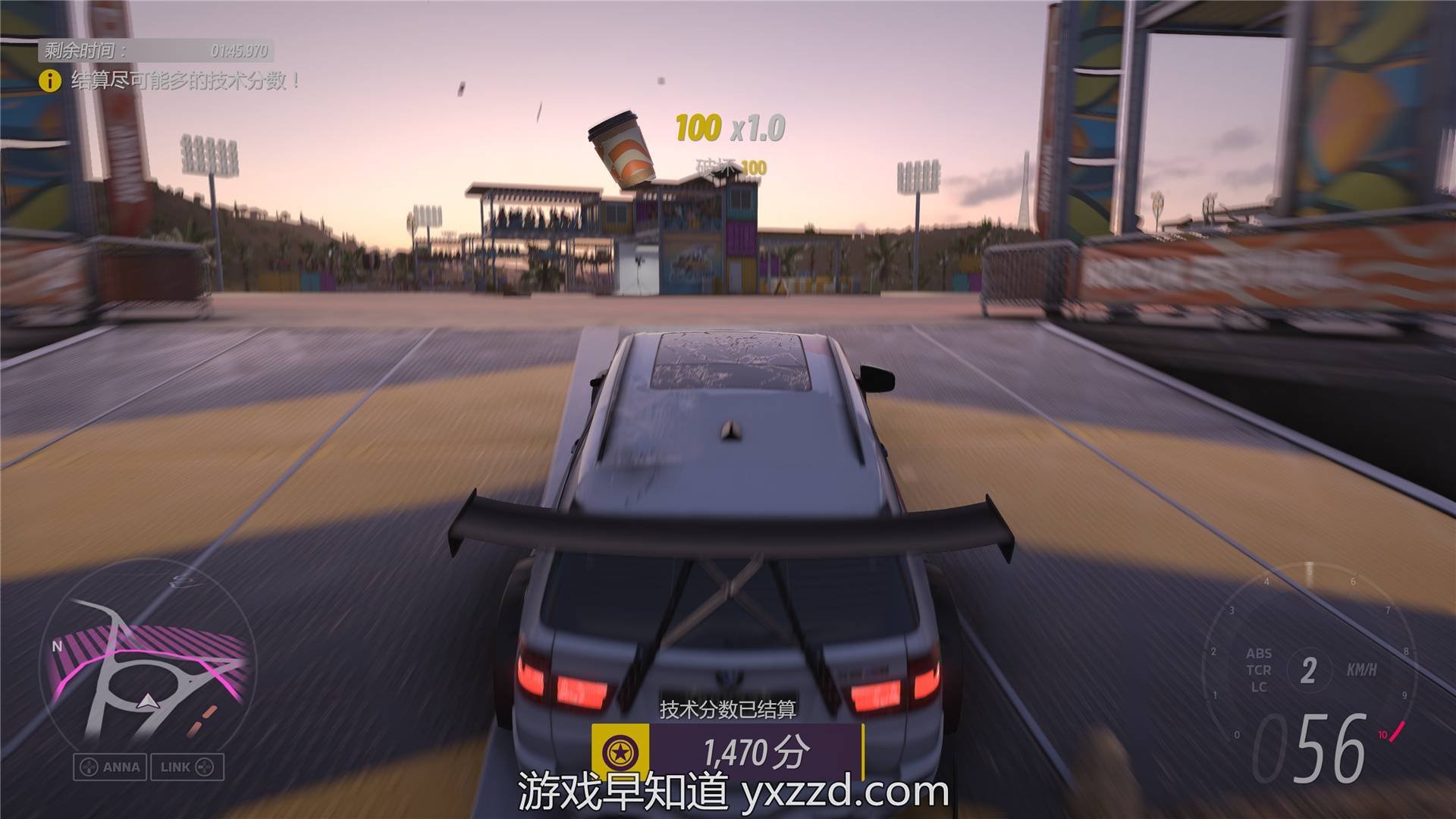 战地风云 豪华版 截图4