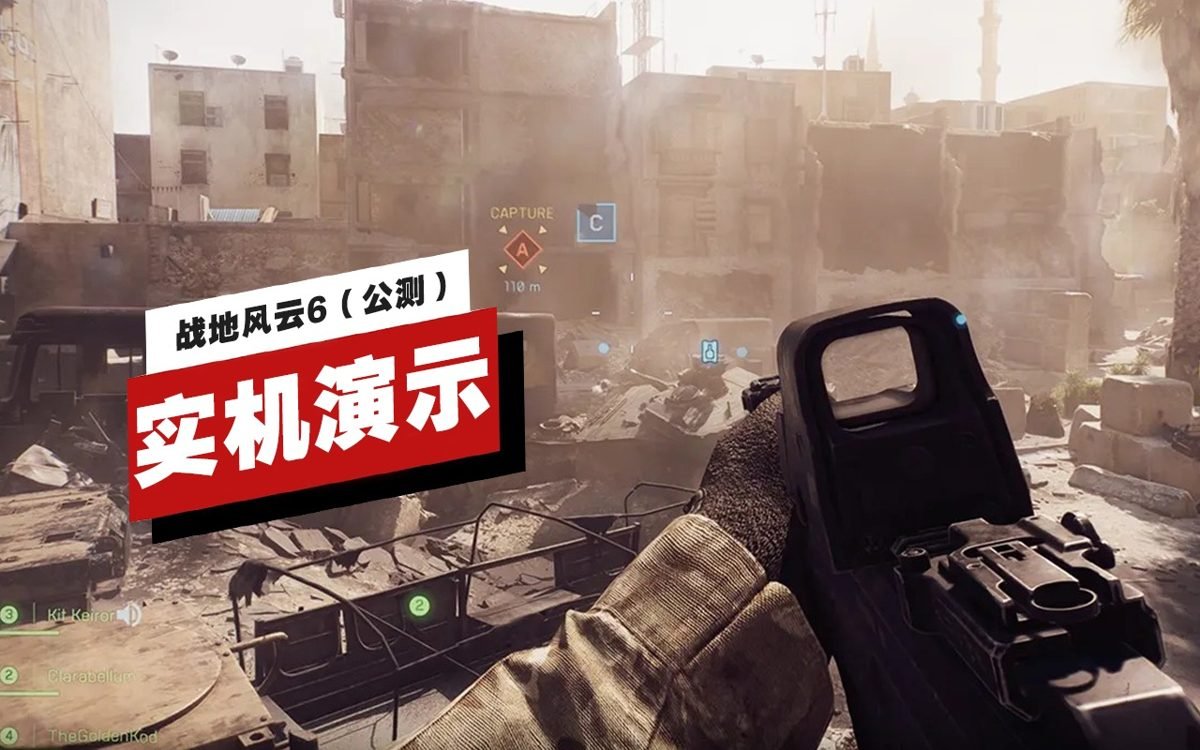 深岩银河 完整版 截图2