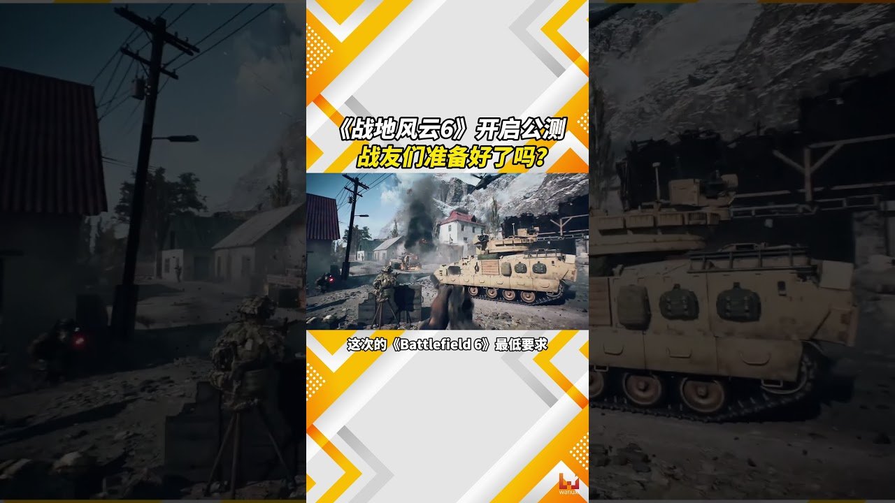 深岩银河 完整版 截图10